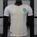 Maroc 2026